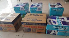 成都瑞誠航空為客戶托運的投標(biāo)文件到各機(jī)場