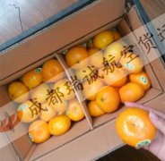 成都至西安的橘子托運