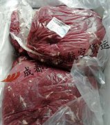 成都至青島牛肉航空托運