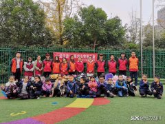 成都瑞誠航空貨運攜手雙流區(qū)童靈幼兒園在我市