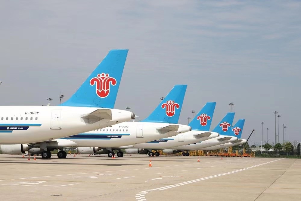 <strong>航空快遞與物流行業(yè)面臨</strong>