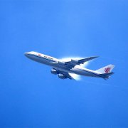 特殊物品空運的一些要求明細(xì)以及注意事項